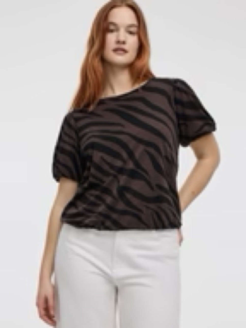 Reitmans Brown & Black Zebra-Print Puff Sleeve Top